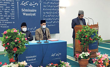 Photo of وصیت سیمینار مجلس انصار اللہ فرانس