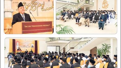 Photo of جامعہ احمدیہ جرمنی میں جلسہ یوم مسیح موعود