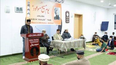 Photo of جلسہ یوم مسیح موعود علیہ السلام۔ لوکل امارت میورفیلڈن والڈورف، جرمنی