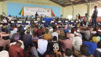 Photo of مغربی افریقہ کے ملک مالی کے تیرھویں جلسہ سالانہ کا انعقاد