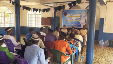 Photo of سیرالیون میں ریجنل سیکرٹریانِ تحریک جدید و وقفِ جدید کے ریفریشر کورسز