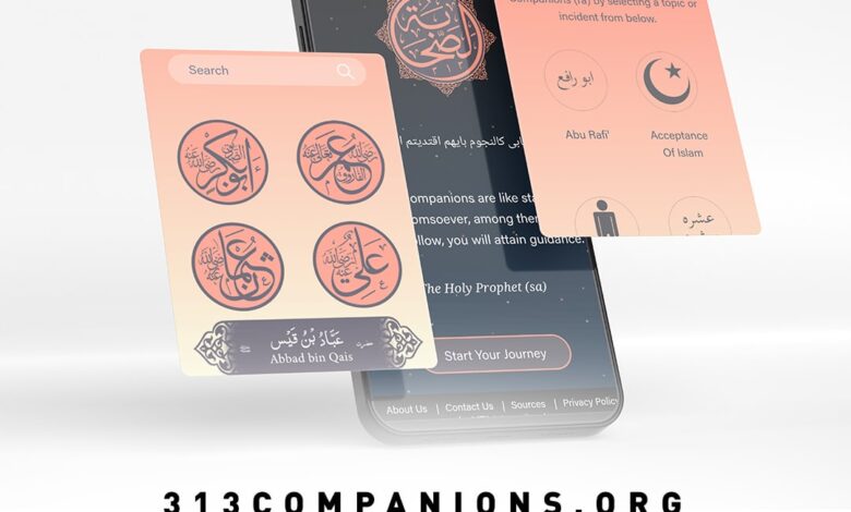 Photo of حضورِ انور ایّدہ اللہ کے دستِ مبارک سے بدری صحابہؓ سے متعلق ویب سائٹ اور ایپ کا اجرا، دعاؤں کی تازہ تحریک