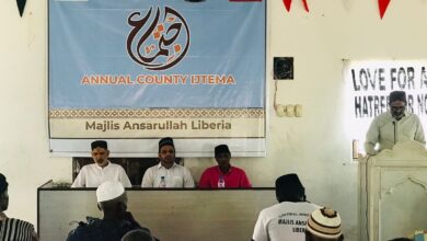 Photo of اجتماع مجلس انصار اللہ مونٹسراڈو کاؤنٹی، لائبیریا