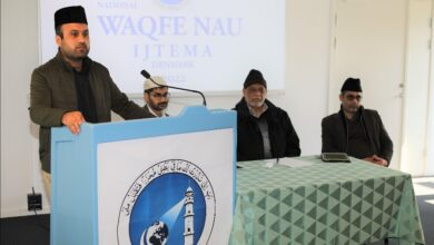Photo of نیشنل سالانہ اجتماع وقف نو۔ جماعت احمدیہ ڈنمارک