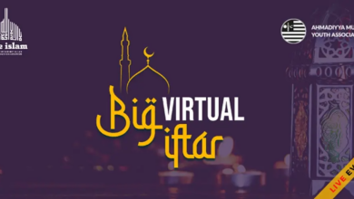Photo of ورچوئل افطار پروگرام۔ زیر اہتمام شعبہ تبلیغ جماعت احمدیہ یوکے