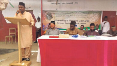 Photo of سیرالیون کے روکوپر ریجن میں تقریب آمین اور تبلیغی جلسہ