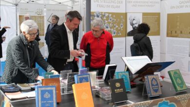 Photo of سوئٹزرلینڈ کے دارالحکومت بیرن Bern میں اسلام و قرآن کریم کی نمائش