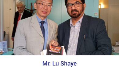 Photo of فرانس میں چینی سفیر اور دیگر شخصیات کو اسلام احمدیت کا پیغام امن