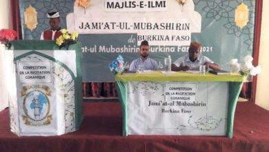 Photo of جامعۃ المبشرین برکینافاسو کے سال 2022-2021ء کے سمسٹر اول میں منعقد ہونے والے علمی مقابلہ جات کی چند جھلکیاں