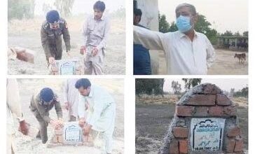 Photo of اسلامی جمہوریہ پاکستان میں احمدیوں پر ہونے والے دردناک مظالم کی الَم انگیز داستان