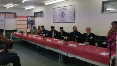 Photo of بین المذاہب کانفرنس اور عید عشائیہ۔ مجلس انصار اللہ BATTERSEA یوکے