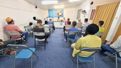 Photo of جنوبی امریکہ کے ملک فرنچ گیانا میں جلسہ سیرۃ النبیﷺ