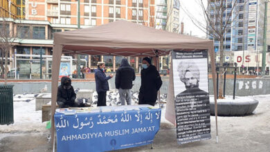 Photo of مجلس انصار اللہ ناروے کی بعض سرگرمیاں