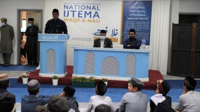 Photo of نیشنل اجتماع وقف نو جماعت احمدیہ بیلجیئم