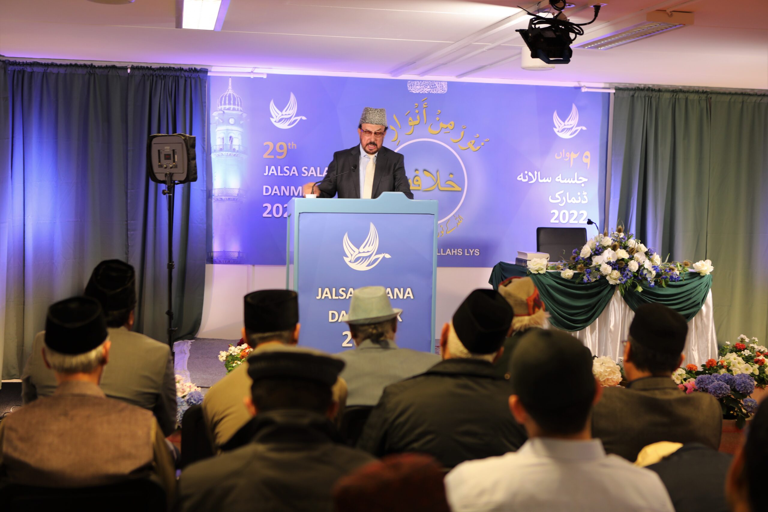 Photo of جلسہ سالانہ ڈنمارک 2022ء