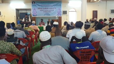 Photo of برکینا فاسو کی 32ویں مجلس شوریٰ