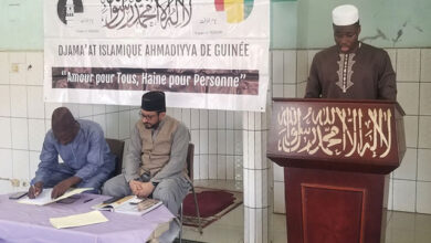 Photo of گنی میں جلسہ ہائے یوم خلافت