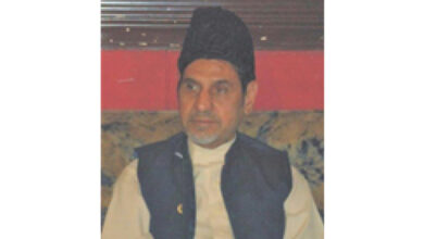 Photo of محترم ڈاکٹر راجہ منیر احمد صاحب (مرحوم)