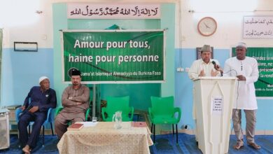 Photo of تقریب آمین کایا ریجن، برکینا فاسو