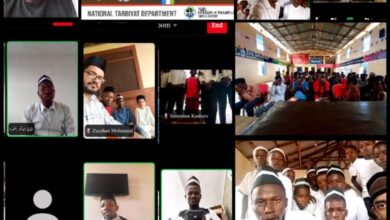 Photo of پہلا آن لائن جلسہ یوم خلافت۔ مجلس خدام الاحمدیہ سیرالیون