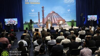 Photo of جلسہ سالانہ جرمنی 2022ء کےاختتامی اجلاس سے امیر المومنین حضرت خلیفۃ المسیح الخامس ایّدہ اللہ تعالیٰ بنصرہ العزیز کا پُر معارف خطاب