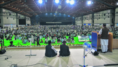 Photo of جلسہ سالانہ جرمنی 2022ء