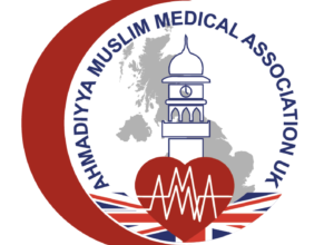 Photo of احمدیہ میڈیکل ایسو سی ایشن یُوکے کی سالانہ کانفرنس کے موقع پر حضرت خلیفۃ المسیح الخامس ایدہ اللہ تعالیٰ بنصرہ العزیز کے فرمودہ اختتامی خطاب کا اردو ترجمہ