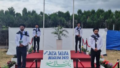 Photo of جلسہ سالانہ بیلجیم 2022ء۔ پہلا روز