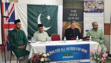 Photo of یوم آزادی پاکستان کے موقع پر جماعت احمدیہ ہڈرزفیلڈ، یوکے کی تقریب