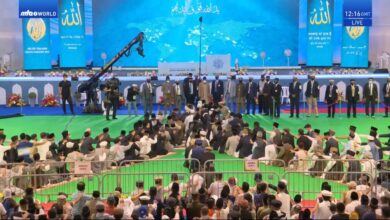 Photo of عالمی بیعت کی با برکت تقریب