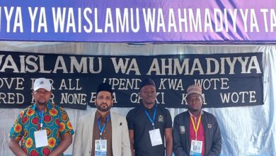 Photo of اَروشا ریجن تنزانیہ میں بُک سٹال