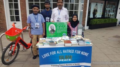 Photo of مجلس انصار اللہ وانڈس ورتھ ٹاؤن، لندن کی سرگرمیاں