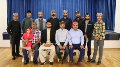 Photo of چیک ریپبلک میں عید الاضحیٰ