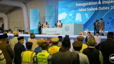 Photo of برطانیہ کے 56ویں جلسہ سالانہ 2022ءکا معائنہ انتظامات