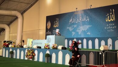 Photo of سیّدنا امیر المومنین حضرت خلیفۃ المسیح الخامس ایّدہ اللہ تعالیٰ بنصرہ العزیزکا جلسہ سالانہ برطانیہ کے اجلاس مستورات سے ولولہ انگیز خطاب فرمودہ06؍اگست2022ء