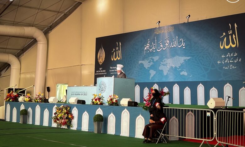 Photo of سیّدنا امیر المومنین حضرت خلیفۃ المسیح الخامس ایّدہ اللہ تعالیٰ بنصرہ العزیزکا جلسہ سالانہ برطانیہ کے اجلاس مستورات سے ولولہ انگیز خطاب فرمودہ06؍اگست2022ء