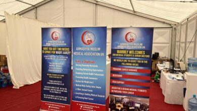 Photo of نظامت فرسٹ ایڈ و ایلو پیتھی