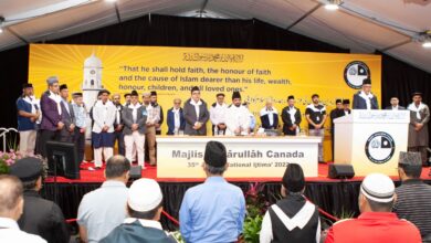Photo of سالانہ اجتماع مجلس انصار اللہ کینیڈا 2022ء