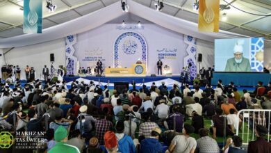 Photo of اپنے عہد کی پاسداری کرو (مجلس خدام الاحمدیہ یوکے کے سالانہ اجتماع ۲۰۲۲ء کے موقع پر امیرالمومنین حضرت خلیفۃ المسیح الخامس ایدہ اللہ تعالیٰ بنصرہ العزیز کا اختتامی خطاب (اردو ترجمہ)