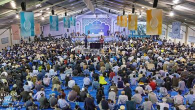 Photo of مجلس انصاراللہ برطانیہ کا 39واں سالانہ اجتماع 2022ء