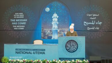 Photo of احمدی خواتین اپنےعملی نمونوں سےدنیا میں روحانی انقلاب برپا کردیں