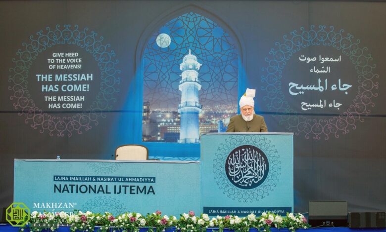 Photo of احمدی خواتین اپنےعملی نمونوں سےدنیا میں روحانی انقلاب برپا کردیں