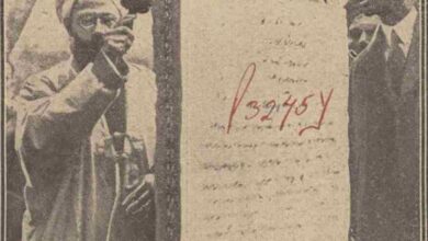 Photo of شاہِ حبشہ سے شاہِ برطانیہ تک(قسط دوم۔آخری)