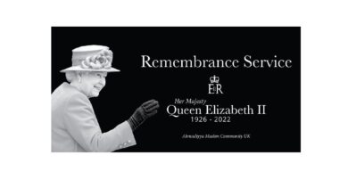 Photo of ملکہ معظمہ برطانیہ الزبتھ دوئم کی وفات پر جماعت احمدیہ برطانیہ کے متعدد ریجنز میں تعزیتی تقریبات کا انعقاد