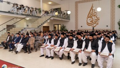 Photo of تقریب تقسیم اسناد جامعہ احمدیہ جرمنی۔ شاہد2019ءتا 2022ء