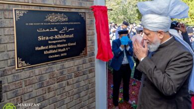 Photo of دورۂ امریکہ کا پندرھواں روز 10؍اکتوبر 2022ء بروز سوموار