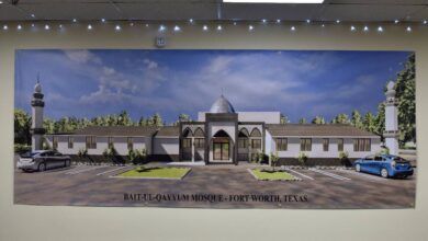 Photo of بیت القیوم