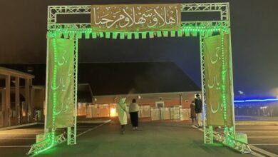 Photo of دورۂ امریکہ ۲۰۲۲ء کی بابرکت تکمیل پر حضرت امیرالمومنین ایّدہ اللہ تعالیٰ بنصرہ العزیز کی مرکزِ احمدیت(اسلام آباد) میں مراجعت