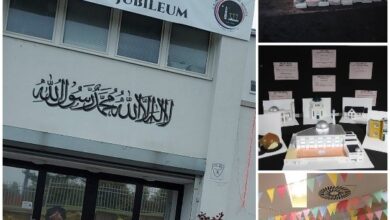 Photo of صد سالہ جوبلی لجنہ اماءاللہ کی مناسبت سے لجنہ اماءاللہ ناروے کی تقریب