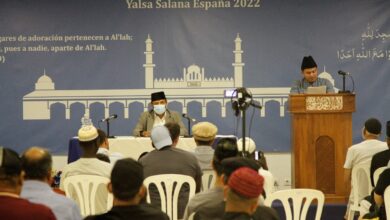 Photo of جلسہ سالانہ سپین 2022ء